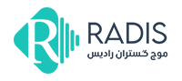 Radis